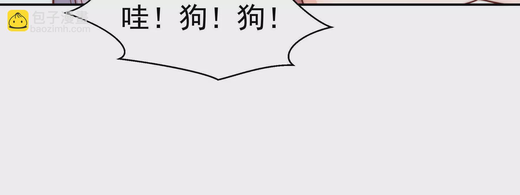 第5话 成为落跑大厨(1/2)-第7话