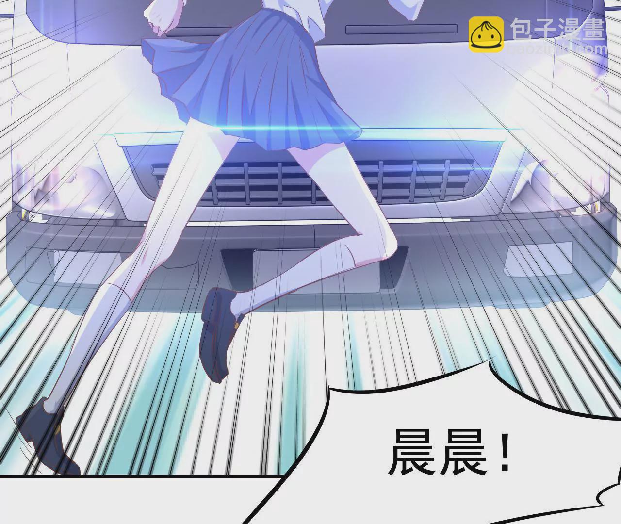 第二季 第2话 血的教训(1/2)-第63话