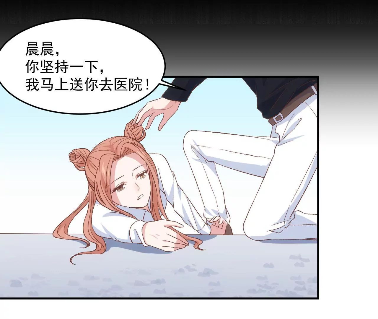 第二季 第2话 血的教训(1/2)-第63话