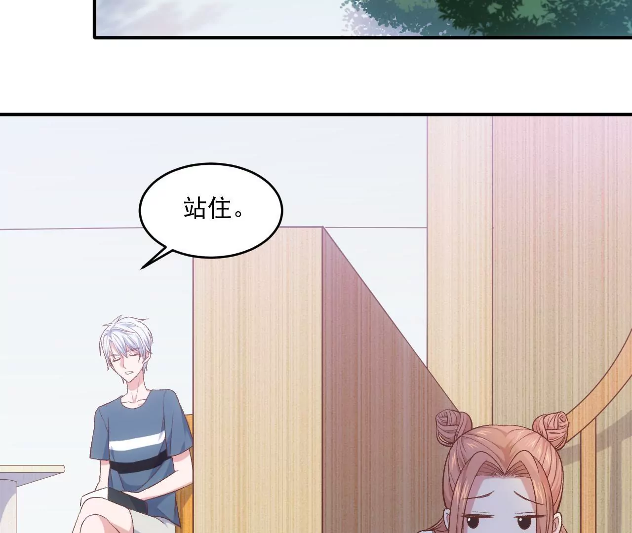 第二季 第4话 我不准你离开！(1/2)-第65话