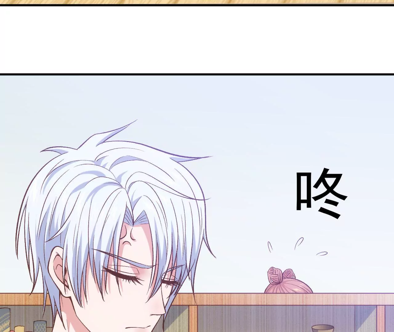 第二季 第4话 我不准你离开！(1/2)-第65话