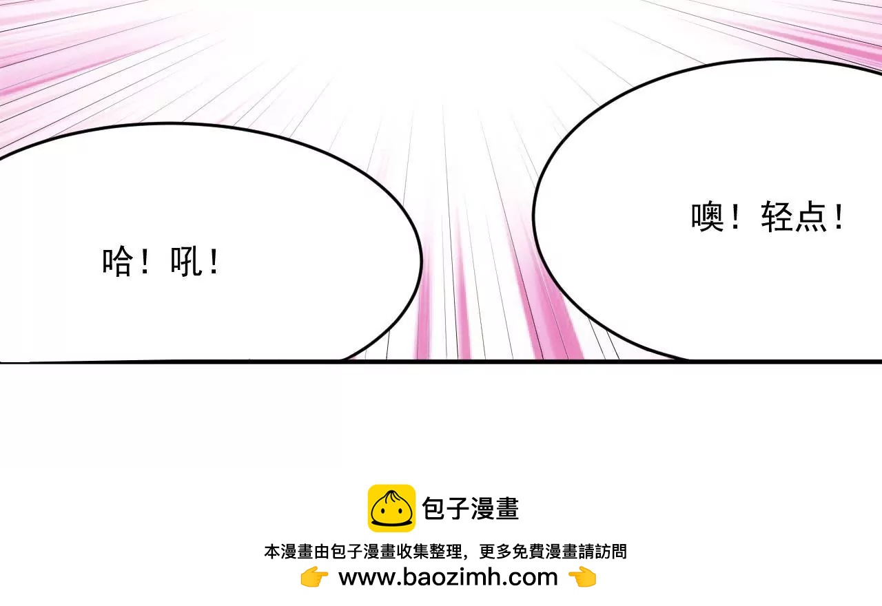 第二季 第12话 求摸头(1/2)-第73话