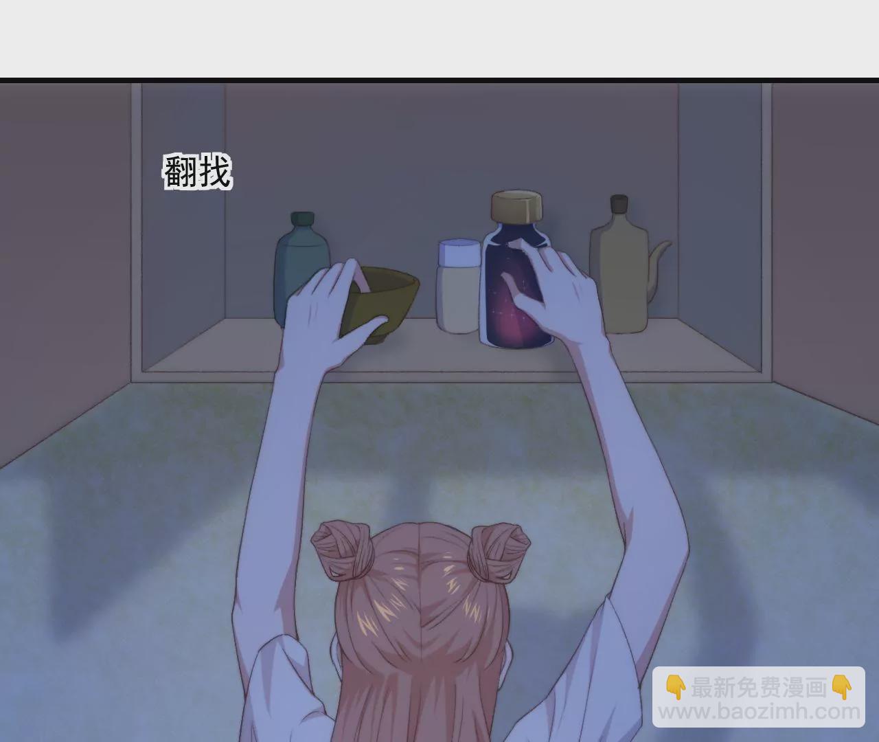 第二季 第22话 囚禁(1/2)-第83话