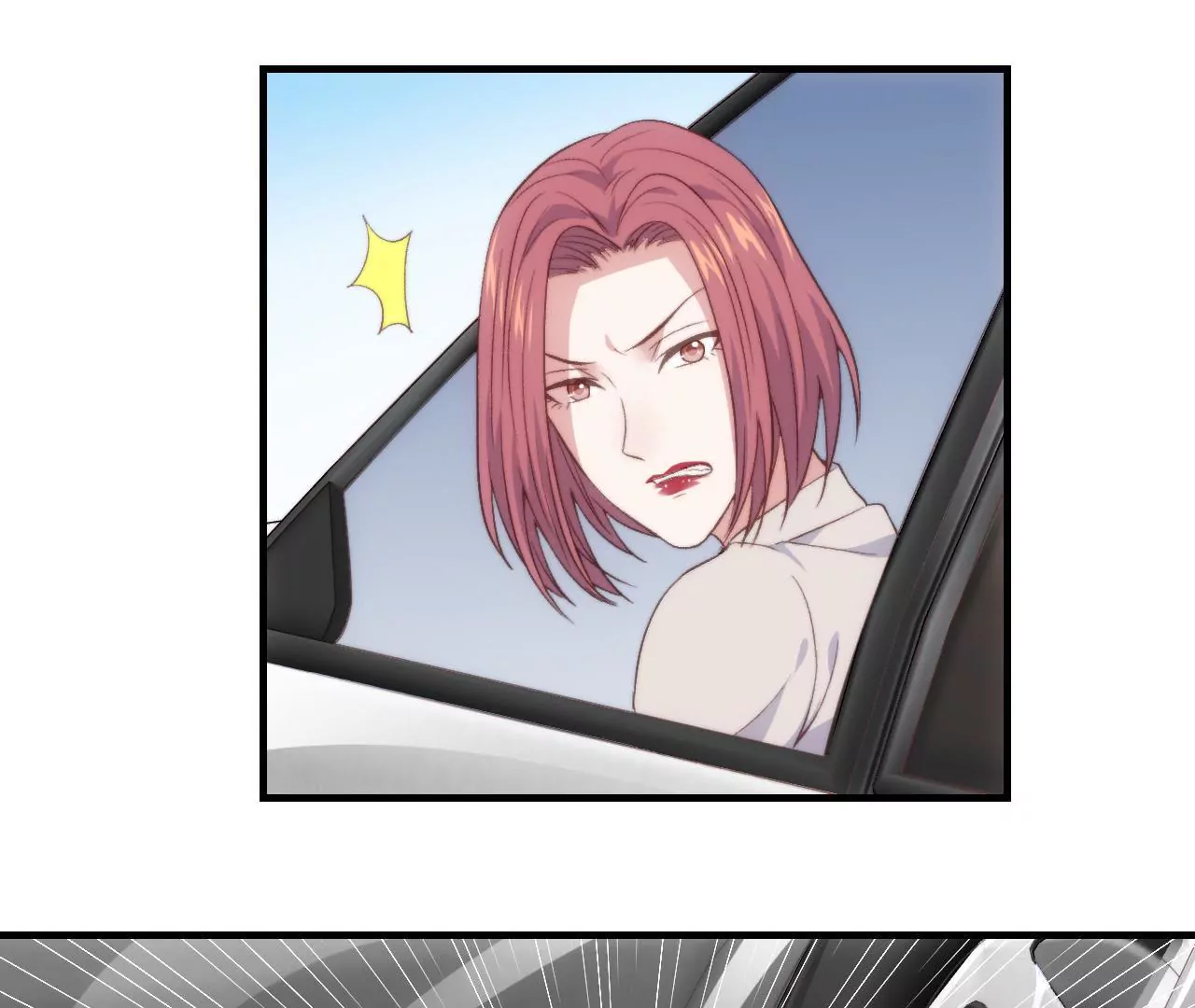第二季 第24话 漏油(1/2)-第85话