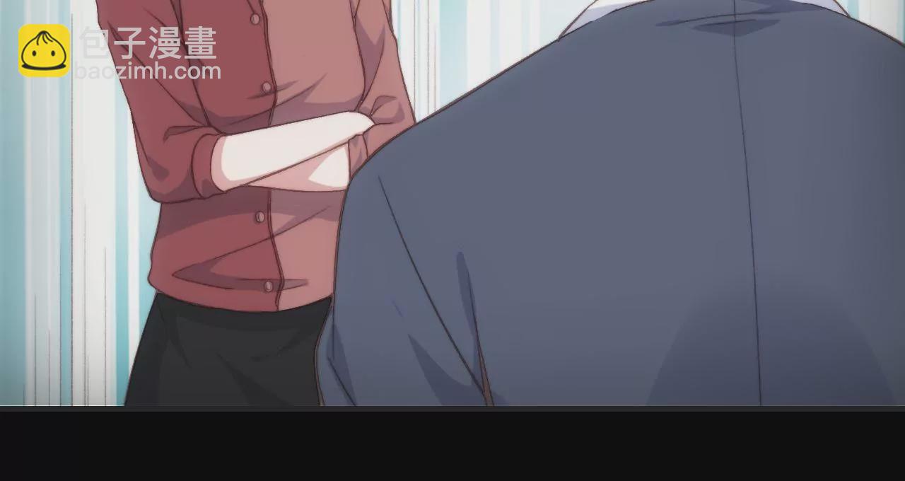 第二季 第30章 拉面(1/2)-第91话