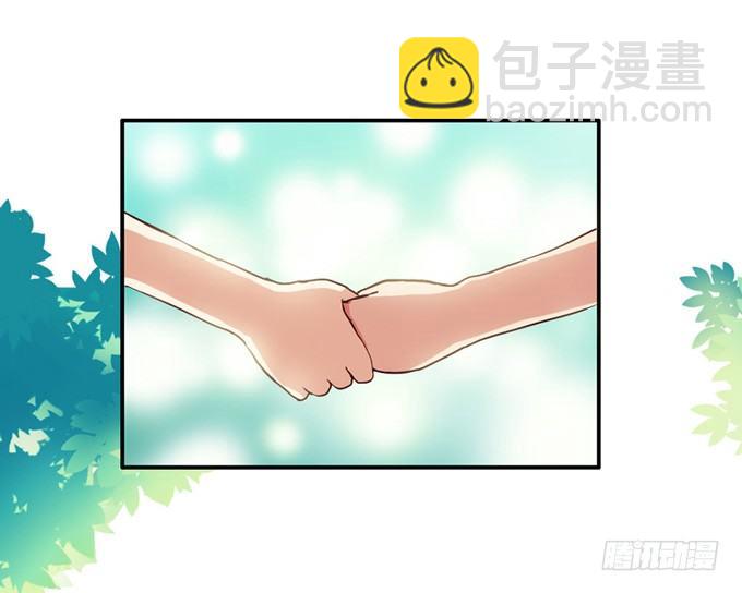 儿时的约定(1/2)-第1话