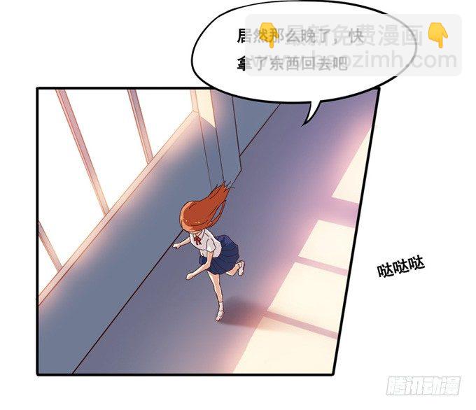 儿时的约定(1/2)-第1话