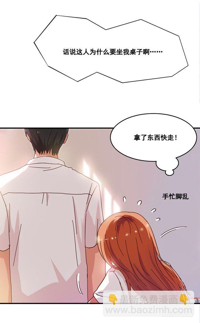 儿时的约定(1/2)-第1话