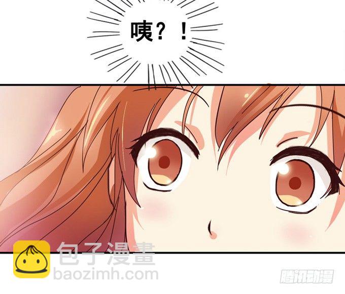 儿时的约定(1/2)-第1话