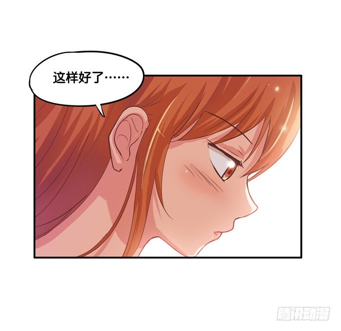 如梦般的甜美&hellip;&hellip;-第11话