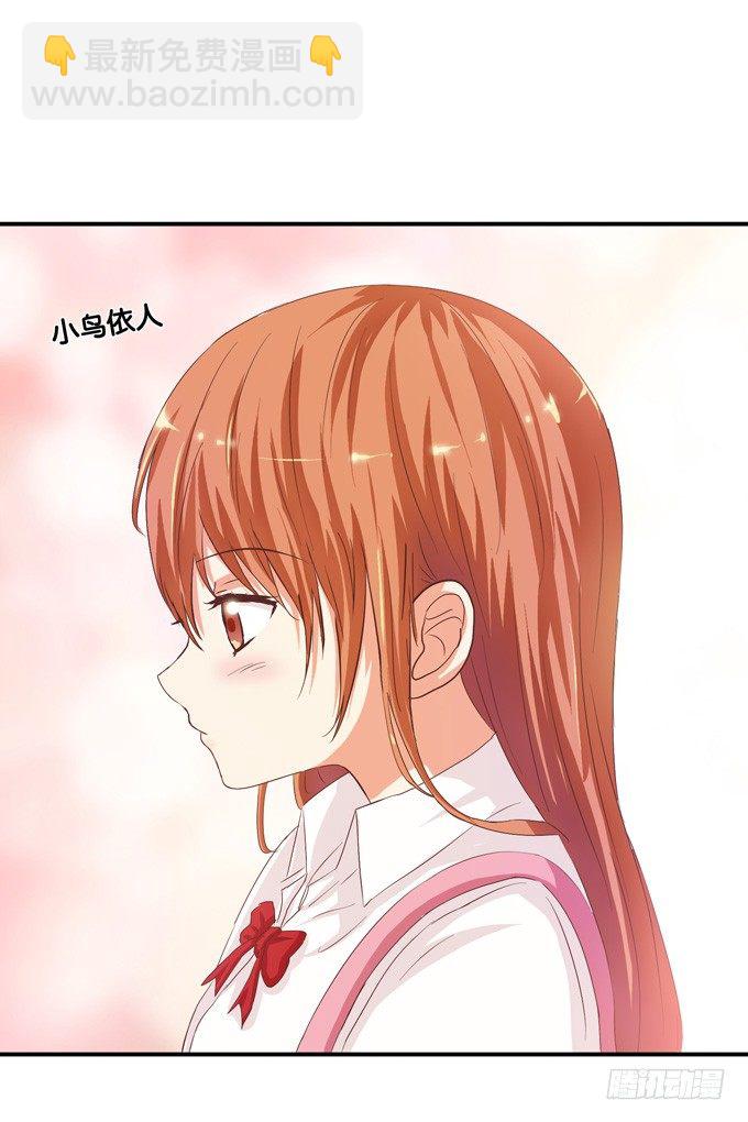 如梦般的甜美&hellip;&hellip;-第11话