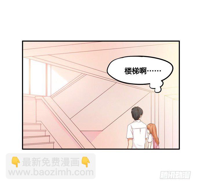 如梦般的甜美&hellip;&hellip;-第11话