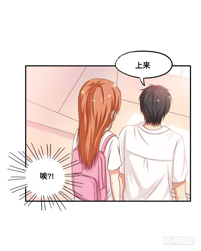 如梦般的甜美&hellip;&hellip;-第11话