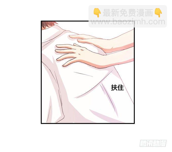 如梦般的甜美&hellip;&hellip;-第11话