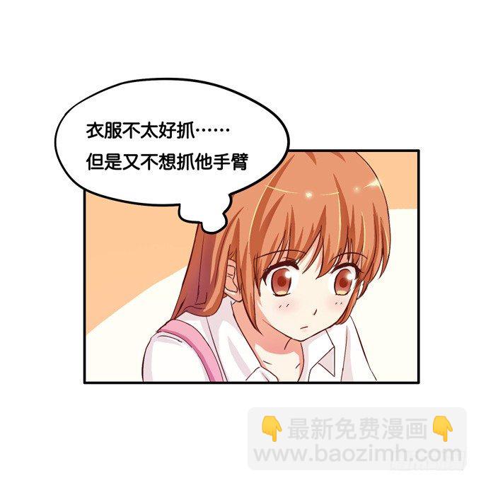 如梦般的甜美&hellip;&hellip;-第11话