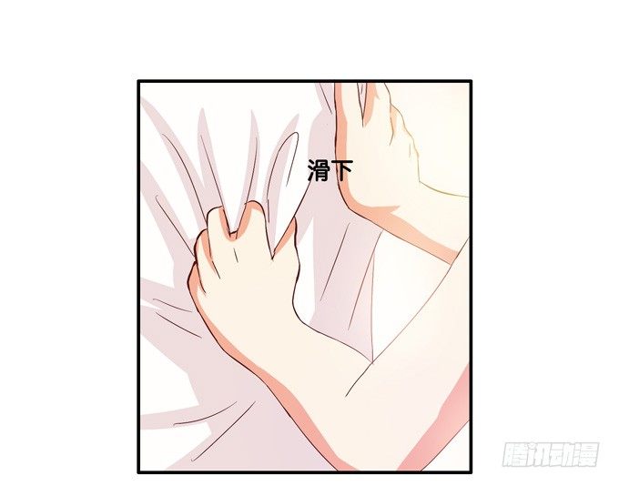 如梦般的甜美&hellip;&hellip;-第11话