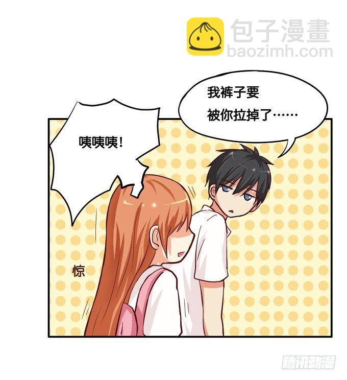 如梦般的甜美&hellip;&hellip;-第11话