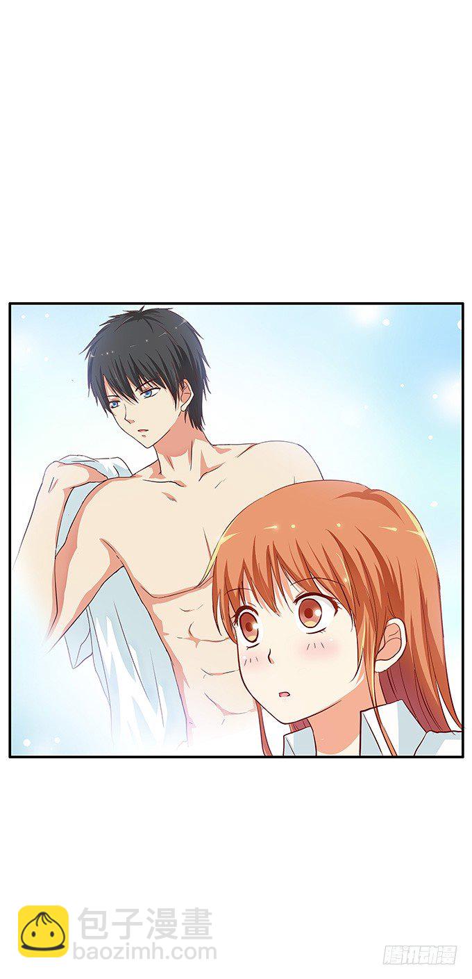 嗨~girl~love me-第101话