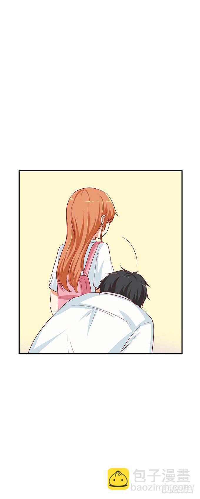 我铁定比他厉害~-第105话