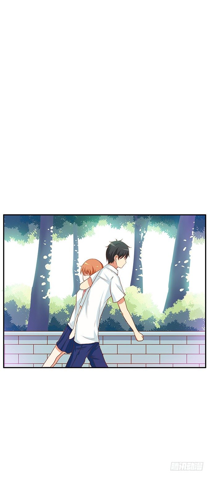我铁定比他厉害~-第105话
