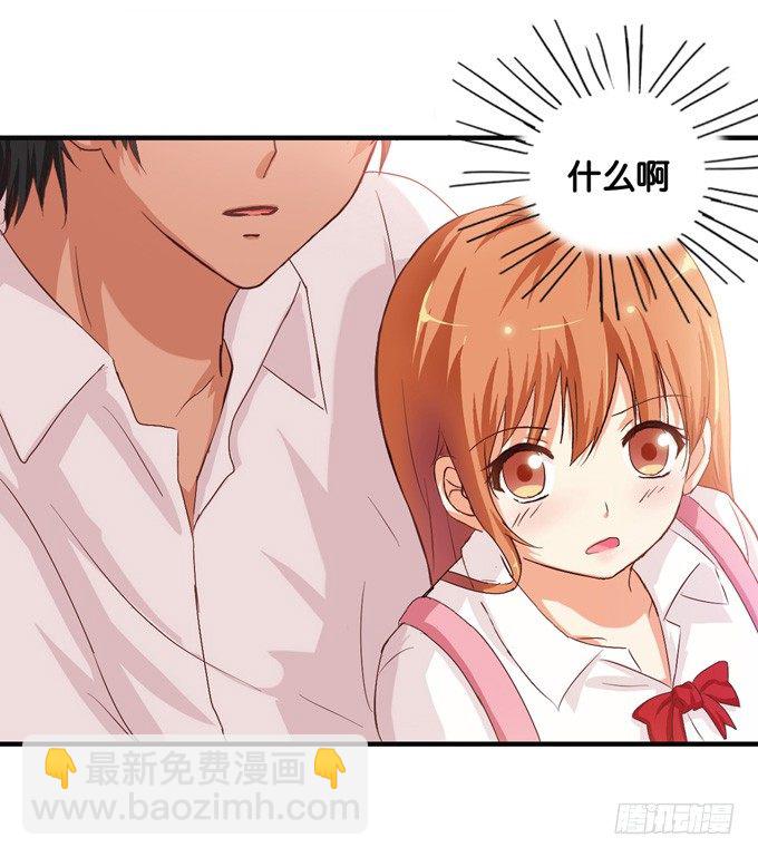 满满的全是套路&hellip;&hellip;-第13话