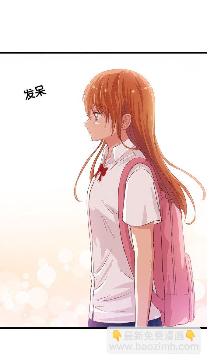 满满的全是套路&hellip;&hellip;-第13话