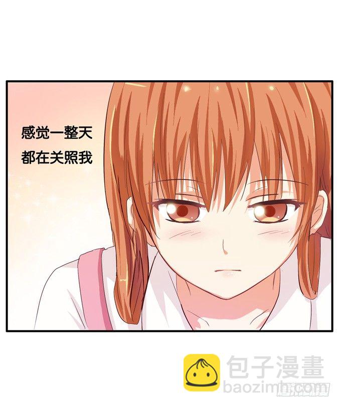 满满的全是套路&hellip;&hellip;-第13话