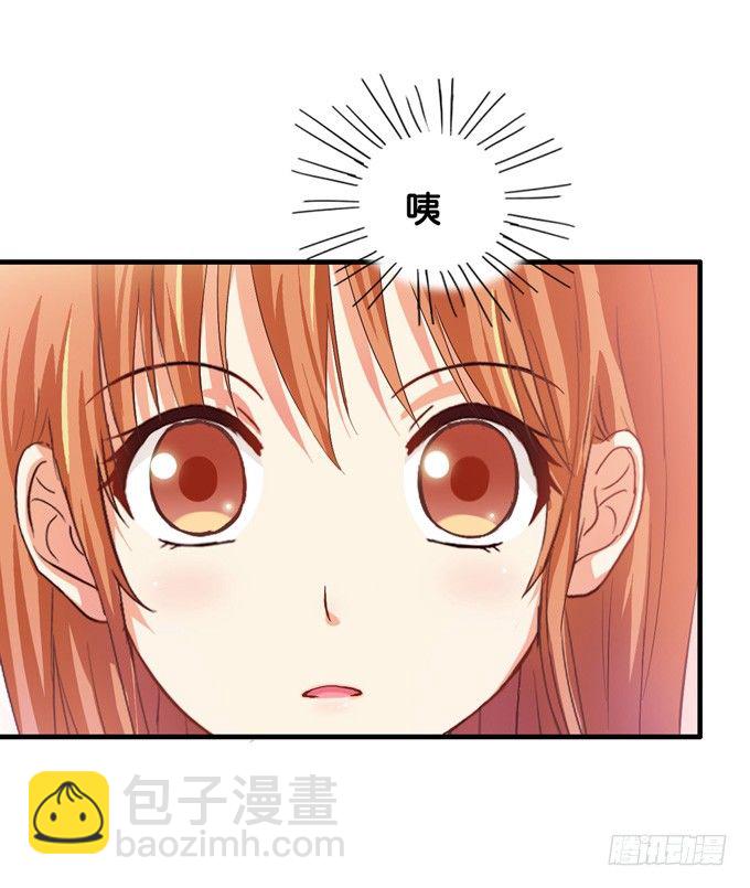 满满的全是套路&hellip;&hellip;-第13话