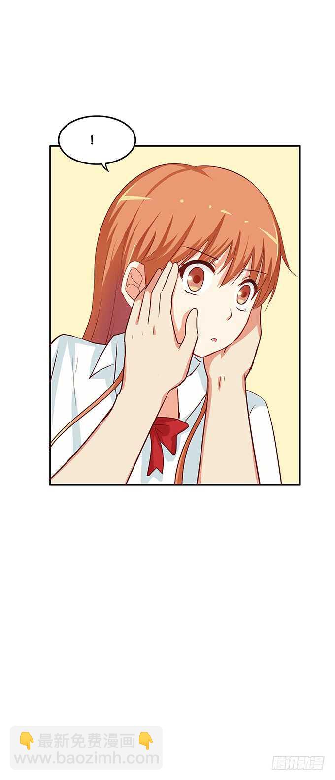 说话要看着对方~-第107话