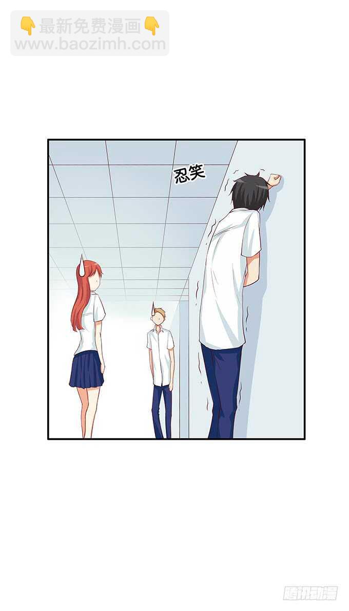 说话要看着对方~-第107话