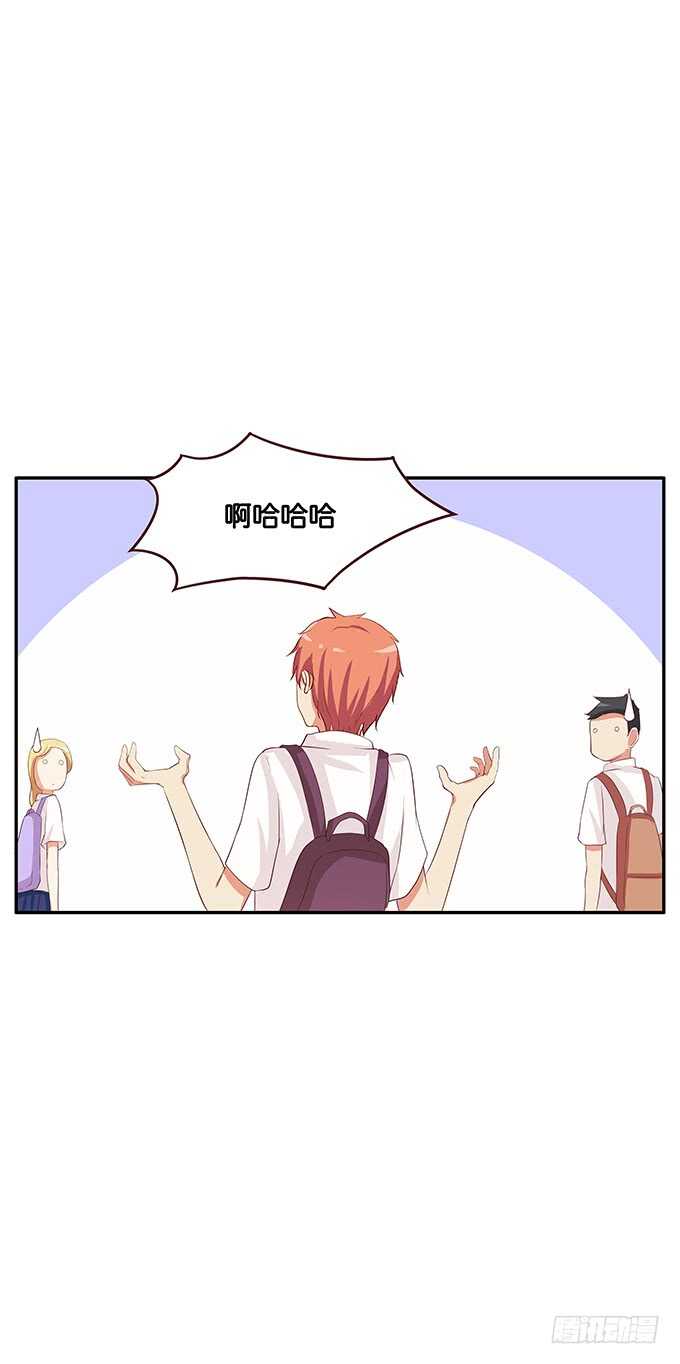 说话要看着对方~-第107话