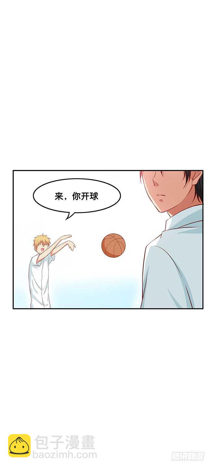 就是喜欢这样~-第119话