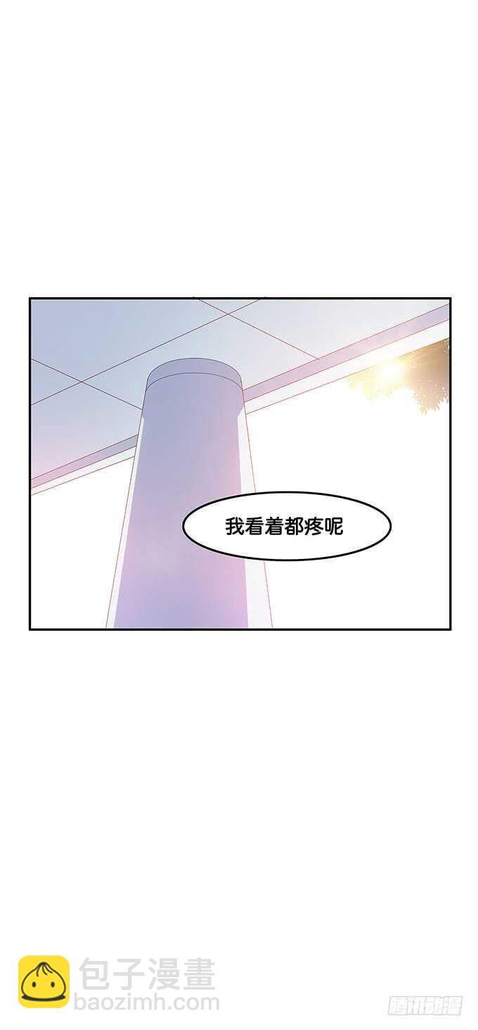 就是喜欢这样~-第119话
