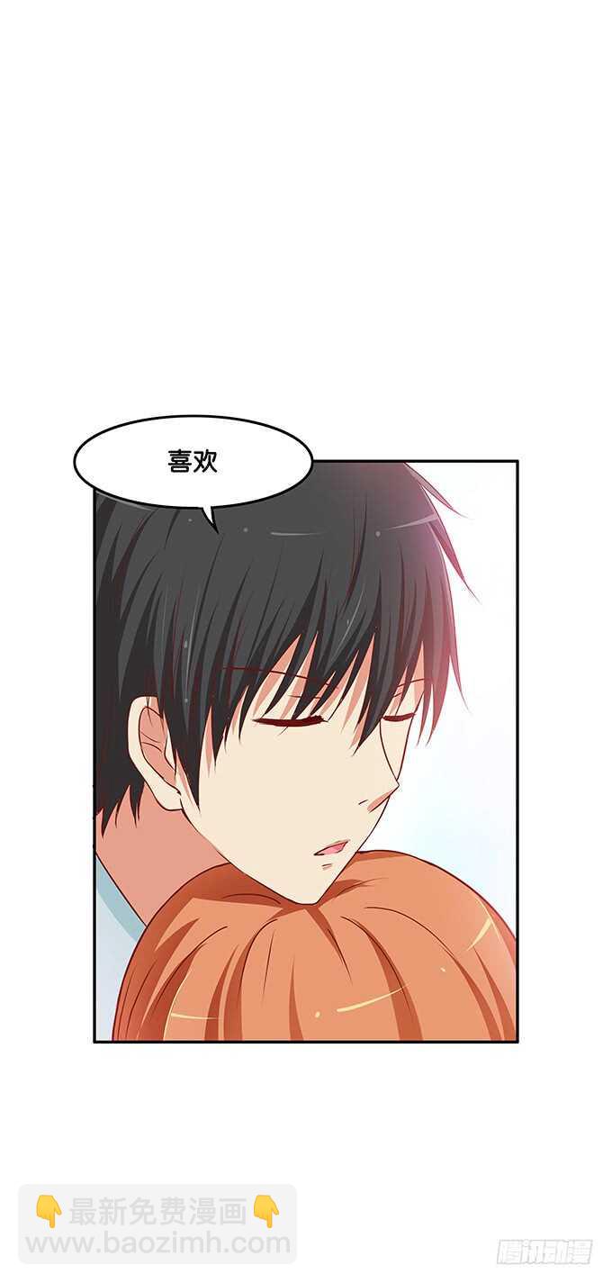 就是喜欢这样~-第119话