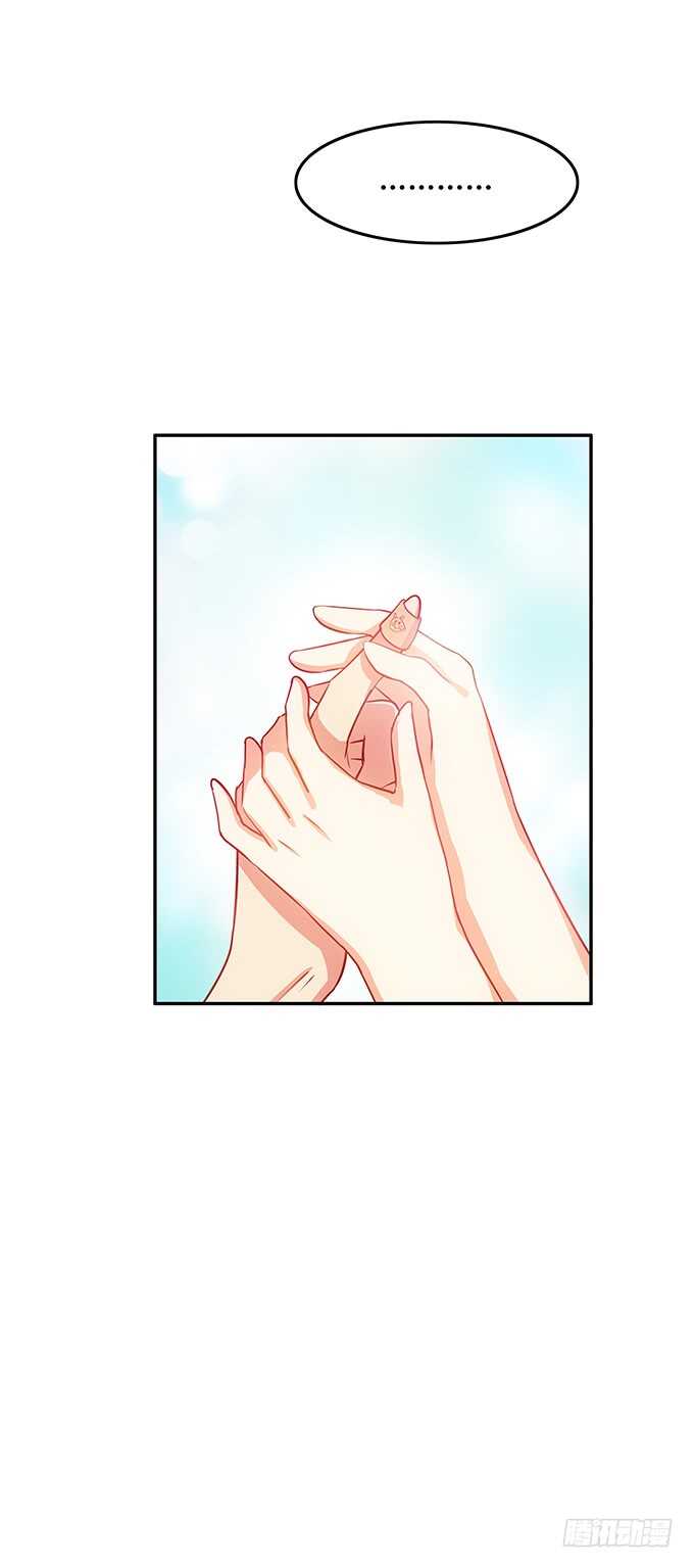 就是喜欢这样~-第119话