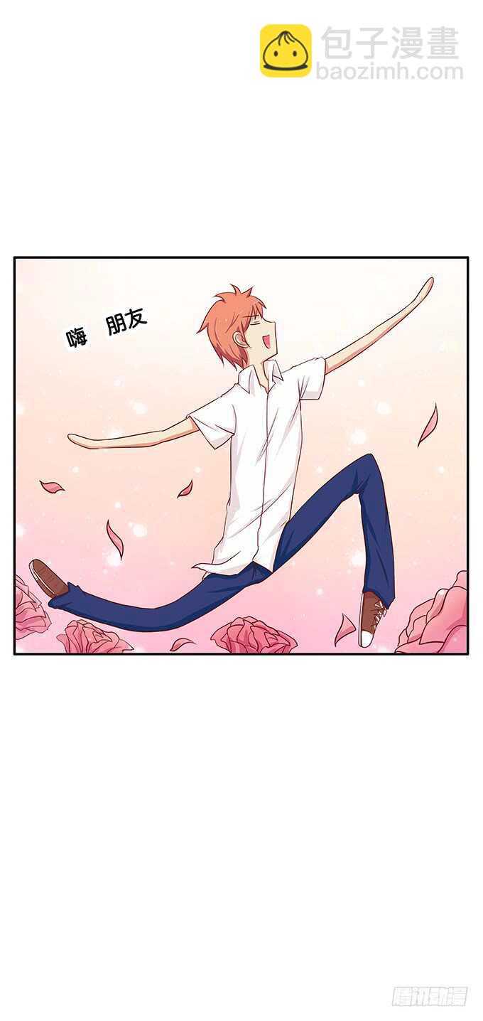修罗场开始~-第121话