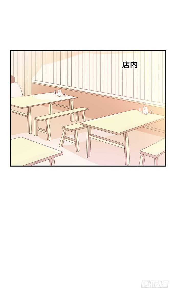 修罗场开始~-第121话