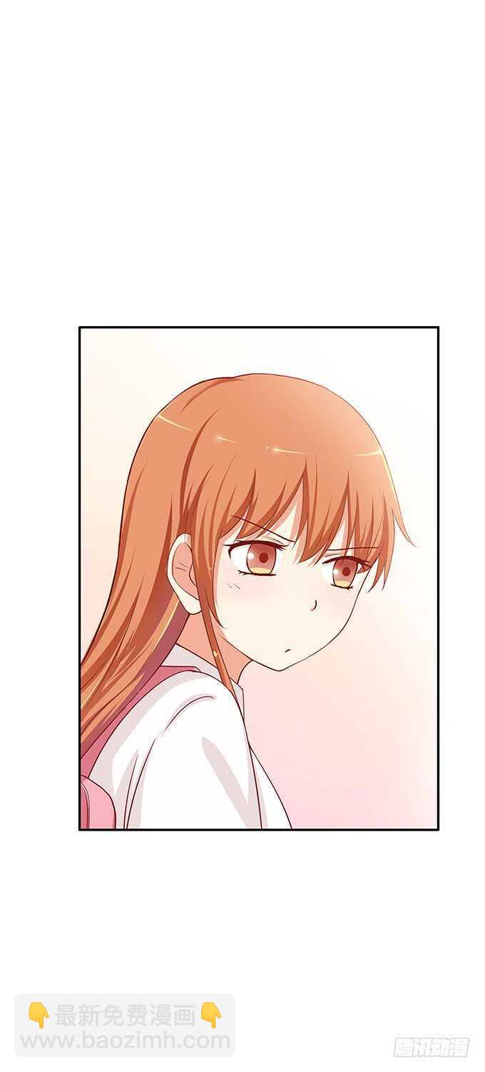 奇怪的三角关系~-第135话