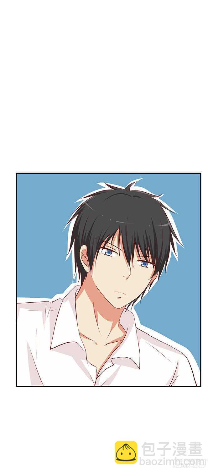 奇怪的三角关系~-第135话