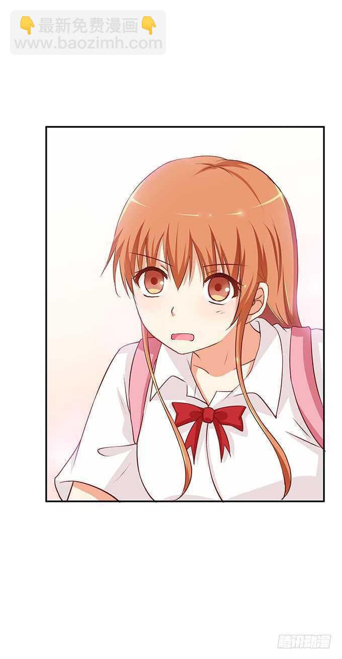 奇怪的三角关系~-第135话