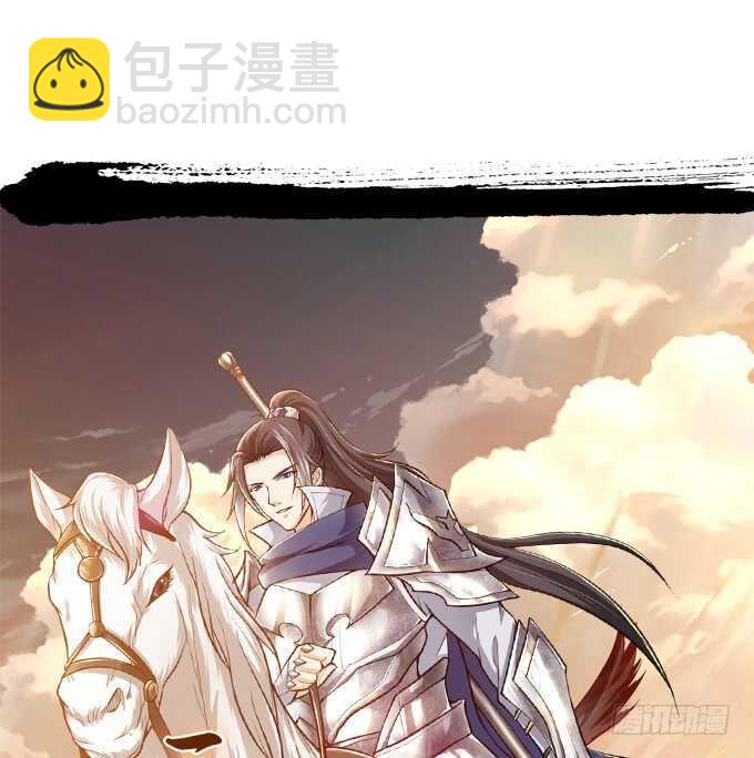 奇怪的三角关系~-第135话