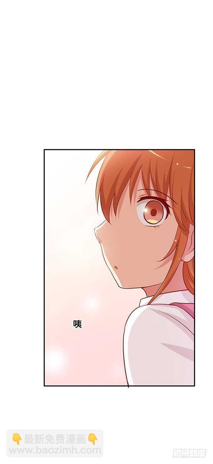 奇怪的三角关系~-第135话