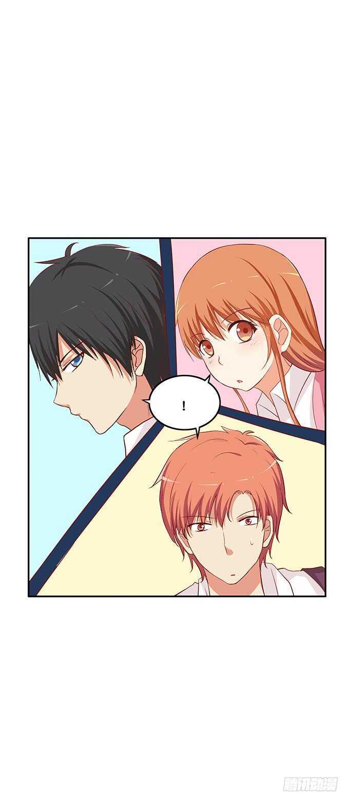 奇怪的三角关系~-第135话