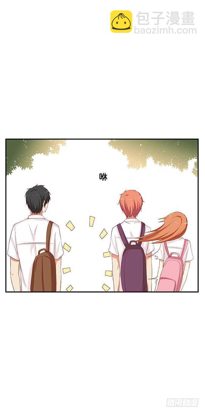 奇怪的三角关系~-第135话