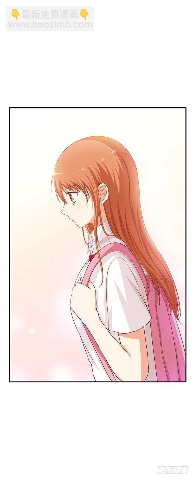 奇怪的三角关系~-第135话