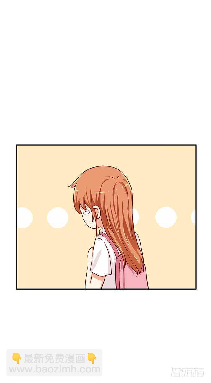 奇怪的三角关系~-第135话