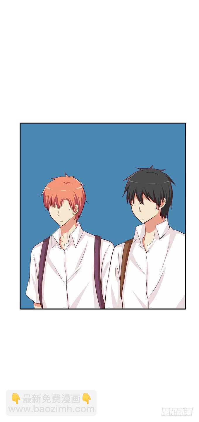 奇怪的三角关系~-第135话