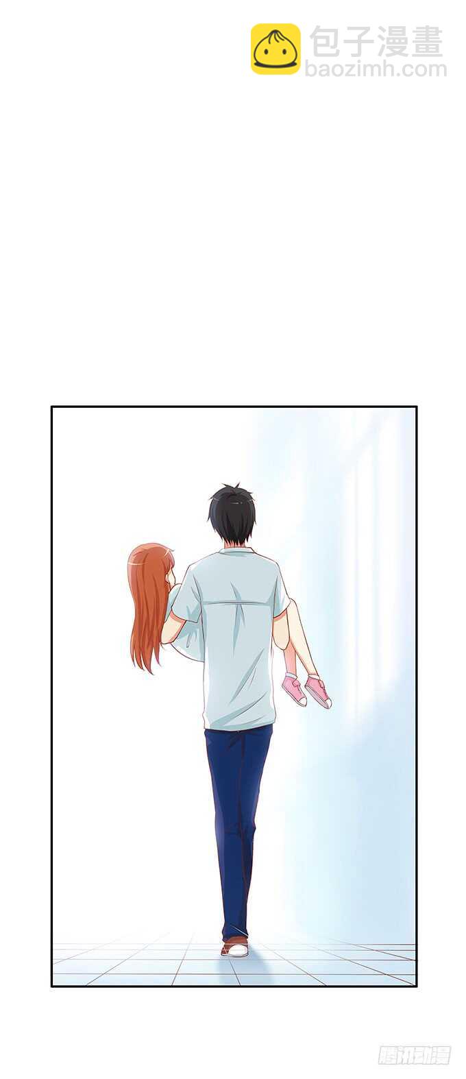 待遇是公主抱~-第139话
