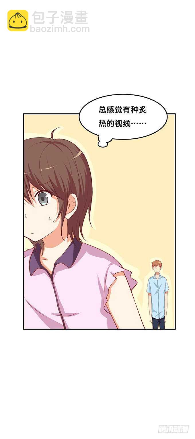厕所的邂逅~-第143话