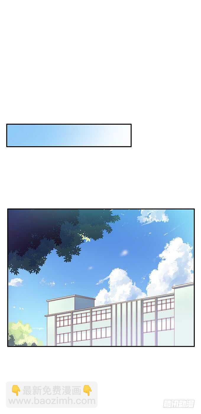 厕所的邂逅~-第143话